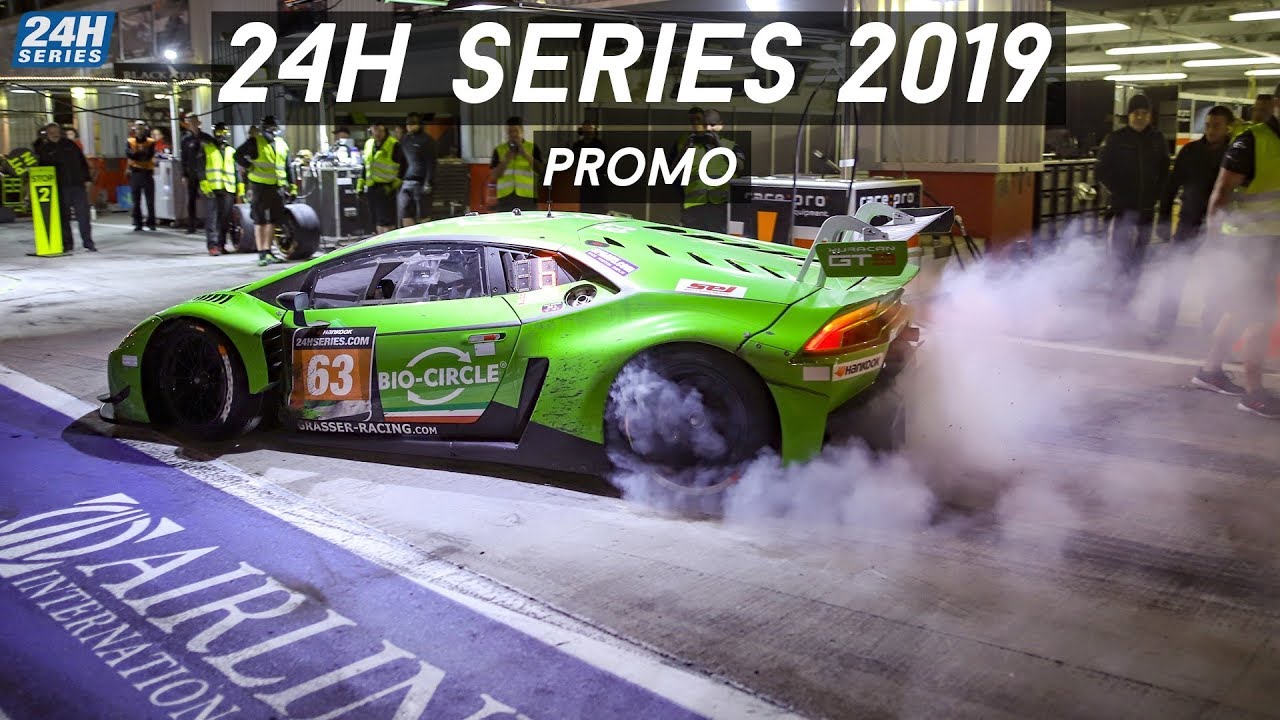 24h Serie 24h Serie