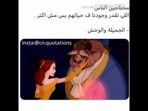 حالات واتس اغنية وبحس معاك حمادة هلال