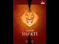 Bhagwati Stuti - Jai Bhagwati Devi (with lyrics)