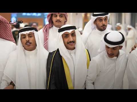 افراح العلاطي حفل زفاف سعد خالد العلاطي   
