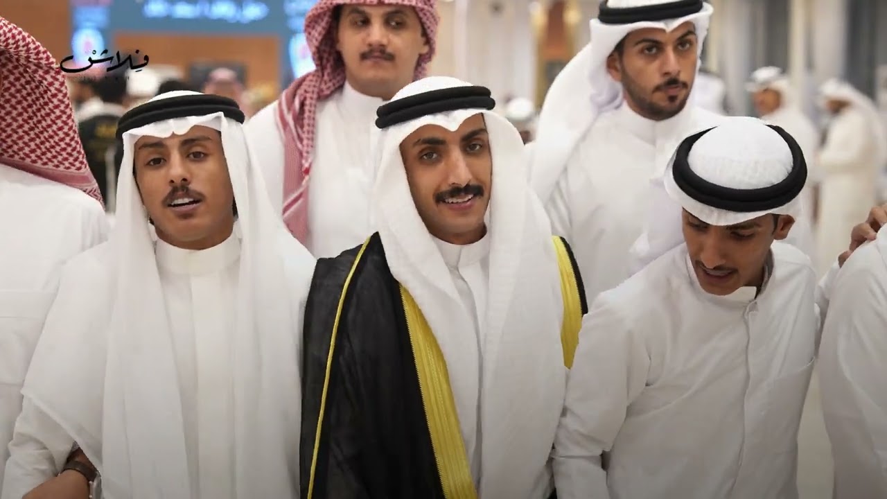 افراح العلاطي | حفل زفاف سعد خالد العلاطي 5\9\2024