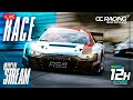 LIVE RACE | 12hr of Bathurst | OC Sim Series