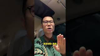 #特斯拉fsd 学习能力确实强#抖音汽车 #dou是好车