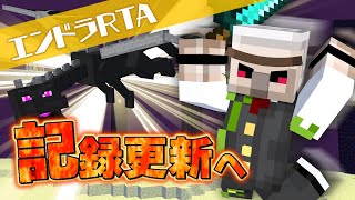 【マイクラ】深夜のれんしゅ！