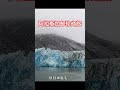 阿拉斯加邮轮之旅 温哥华出发