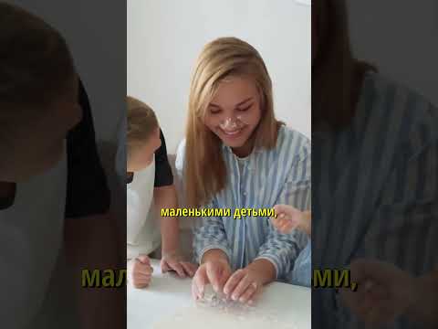На Каком Этаже