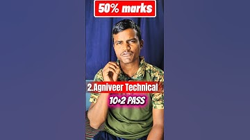 How to Join Indian Army ? Eligibility Check! 🇮🇳💥 #tamil #jobupdate #shorts