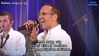 Majrozet Pirjei- Popurri De Alabanzas- The Moetzet Hd Hebreo-Español