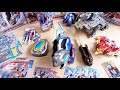 本日放送開始 ウルトラマンデッカーのDX玩具を全部一気に開封レビュー DXウルトラディーフラッシャー ガッツホーク DXディメンションカード01 DXディメンションカードホルダー 本日放送開始 ウルトラマンデッカーのDX玩具を全部一気に開封レビュー DXウルトラディーフラッシャー ガッツホーク DXディメンションカード01 DXディメンションカードホルダー
