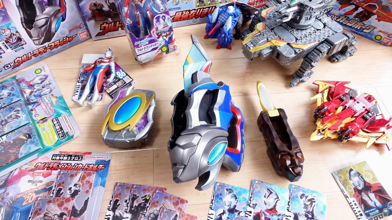 本日放送開始 ウルトラマンデッカーのdx玩具を全部一気に開封レビュー Dxウルトラディーフラッシャー ガッツホーク Dxディメンションカード01 Dxディメンションカードホルダー Youtube