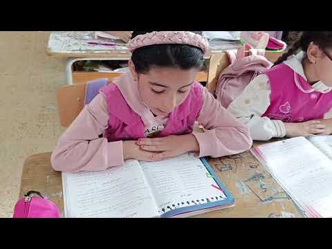 أنشودة طريق العلم لسنة الخامسة مع التلميذة أمينة