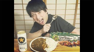 【昭和食堂】これが日本一のジャワカレー！！