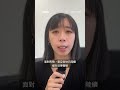 什麼是「依托咪酯」？－ BBC News 中文