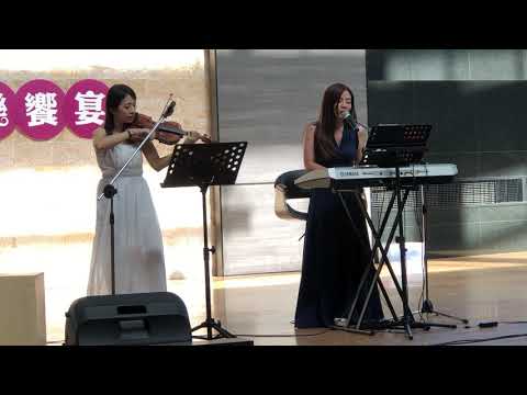 Everything。日劇”大和拜金女”主題曲 原唱：Misia。 演出：Jing Sun & Jiawei Lee。 2020/11/26台元科技園區。