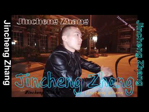 Jincheng Zhang - Design I Love You (Background Music) (Instrumental Song) (Official Audio)