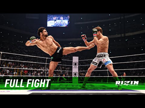 Full Fight | 朝倉未来 vs.  ヴガール・ケラモフ / Mikuru Asakura vs. Vugar Karamov - 超RIZIN.2