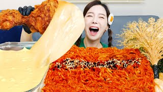 [Mukbang ASMR] Giant Chicken (Turkey)🍗 Drumstick & Giant Cheese Fondue 🧀 Recipe Eatingshow Ssoyoung