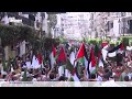 Manifestation de soutien  gaza en algrie