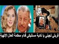 نادية الجندي تجري مفزوعة من جنازة سميحة بعدما شاهدت قبر عماد حمدي وتصرخ الدور عليا نادية الجندي تجري مفزوعة من جنازة سميحة بعدما شاهدت قبر عماد حمدي وتصرخ الدور عليا