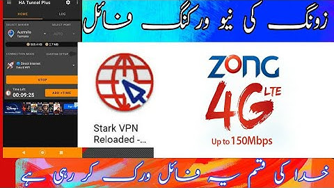 zong free internet today | zong stark vpn new file | zong free internet 2022