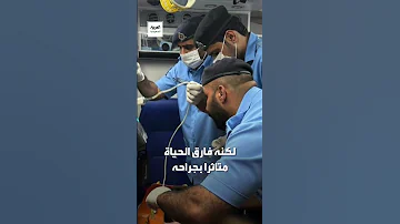 السعودية وفاة الشاعر السعودي سعود بن معدي القحطاني بعد سقوطه من جبل سمحان في سلطنة عمان 