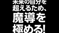 胸糞 問題作とされた漫画 7選 Youtube