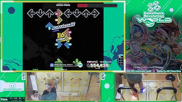 MOVE! (We Keep It Movin