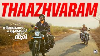 Thazhvaram Video Song | Neelakasham Pachakadal Chuvanna Bhoomi | Dulquer Salmaan | Sunny Wayne