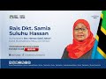 RAIS DKT SAMIA AKIMUAPISHA HAMZA SAIDI JOHARI KUWA MWANASHERIA MKUU WA SERIKALI RAIS DKT SAMIA AKIMUAPISHA HAMZA SAIDI JOHARI KUWA MWANASHERIA MKUU WA SERIKALI