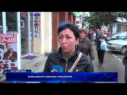 მოუწესრიგებელი მიწისქვეშა გადასასვლელი გორში 09.03.2018