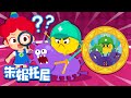 💉为什么要打预防针？| 什么是抗体？| 👿战胜病菌！| 十万个为什么 | Kids Song in Chinese | 兒歌童謠 | 卡通動畫 | 朱妮托尼童話故事 | JunyTony