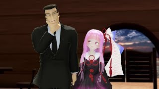 【MMD】琴葉 bitter sweet　冒頭チラ見せ版