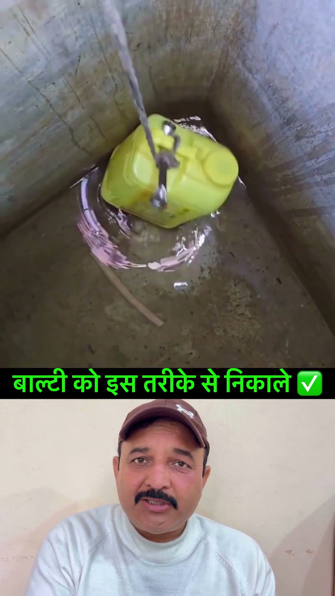 🙏कर्म क्या है❓ - ShareChat