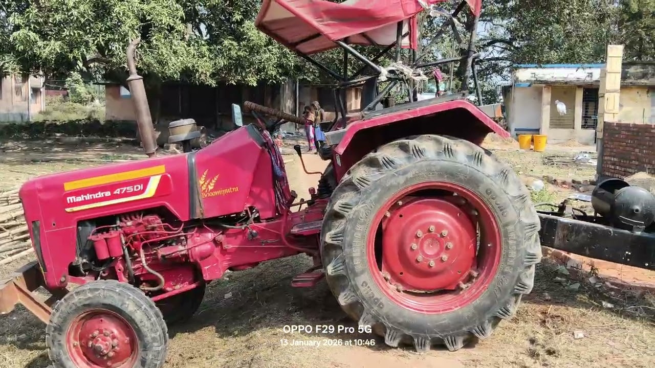 গাড়ি টা  এ কি হলো রে 