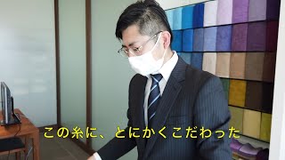 【ニュースの深層】今治タオルはコロナ危機をどう乗り切るか