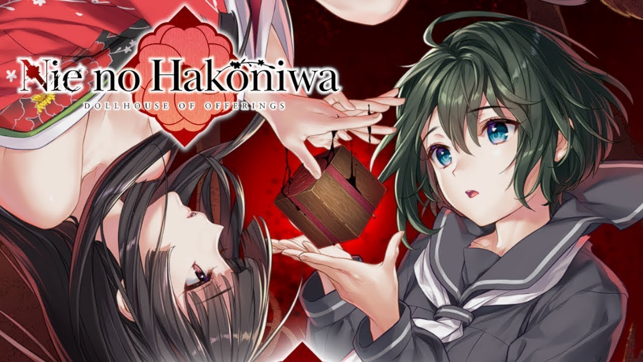 Nie No Hakoniwa - Gameplay - YouTube