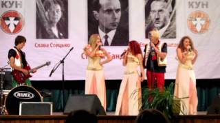 Назар Савко-Верба