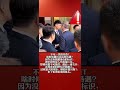 入乡随俗,我们这规矩刷牌不刷脸,哪怕是灯塔国财长没牌也不行!
