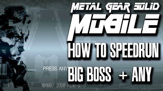 Metal Gear Solid Mobile Speedrun Tutorial - 1F - Big Boss Rank & Any%