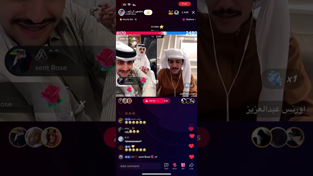 بث منصور ال زايد و اورنس عبدالعزيز