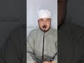 قاری روح الله هاشمی گوشه سوره یوسف
