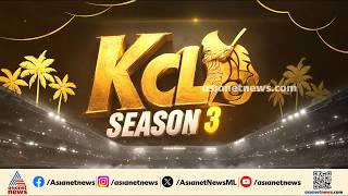 കെസിഎൽ സീസൺ 3; ആലപ്പിയെ നയിക്കാൻ സച്ചി ബേബി; ട്രിവാൻഡ്രത്തിന് റോയൽ കരുത്തായി വിഷ്ണു വിനോദ് | KCL screenshot 3