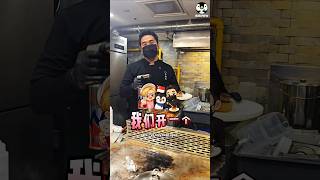SINGAPORE ORCHARD NEW TEPPANYAKI SPOT at ORCHARD CINELEISURE! SECRET MENU   WAGYU & FOIE GRAS!