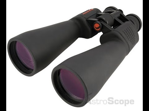 Селестрон скай-мастер 25х70.