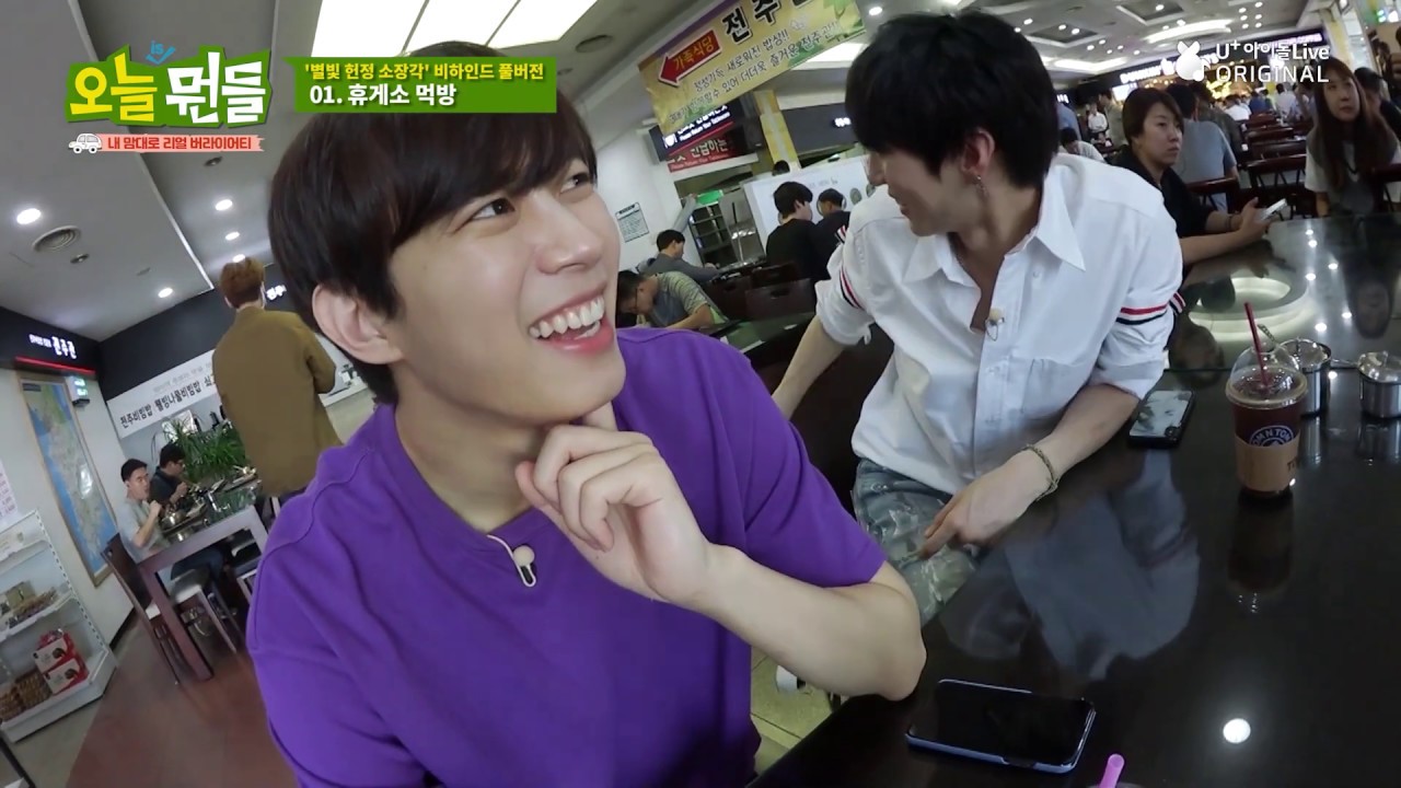 (ENG) 빅스 오늘is뭔들 비하인드 1회 I Today is the Best Behind the Scene 1 I Mukbang Full ver I VIXX