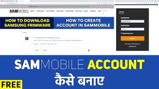 How to Download All Samsung Firmware, SamMobile Account