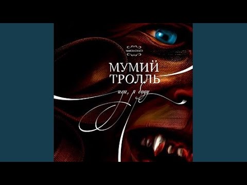 Золотые ворота (seniors co mix)