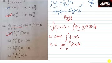 CG PAT MATHS SOLUTION 2021 PART 02