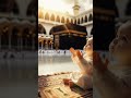 Mai bhi roze rakhunga #ramdaan2025 #naat #ramdansharbat #ramdanmubarak #comingg#madinha #muslimah