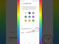 Accessibility Menu Button on Navigation Bar #shorts